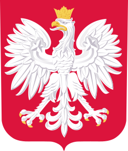 Logo: Publiczna Szkoła Podstawowa im. Jana Pawła II w Woli Rzeczyckiej